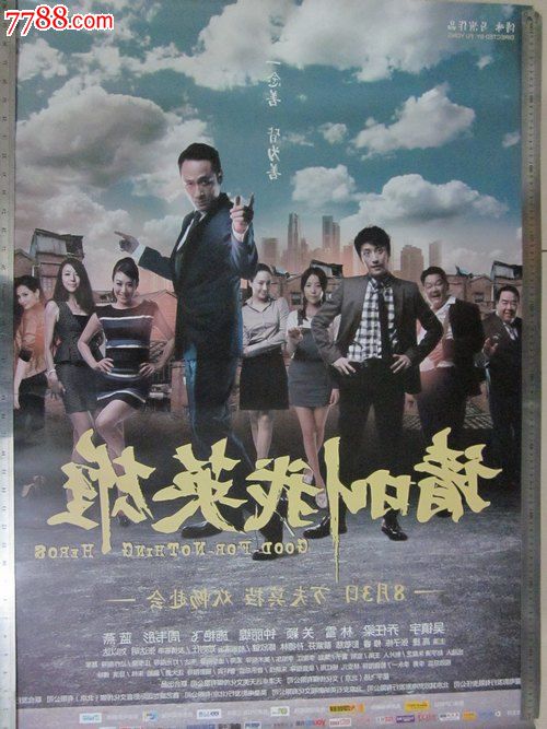 苹果美国账号2018